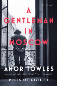 top 12 favourite characters in novels